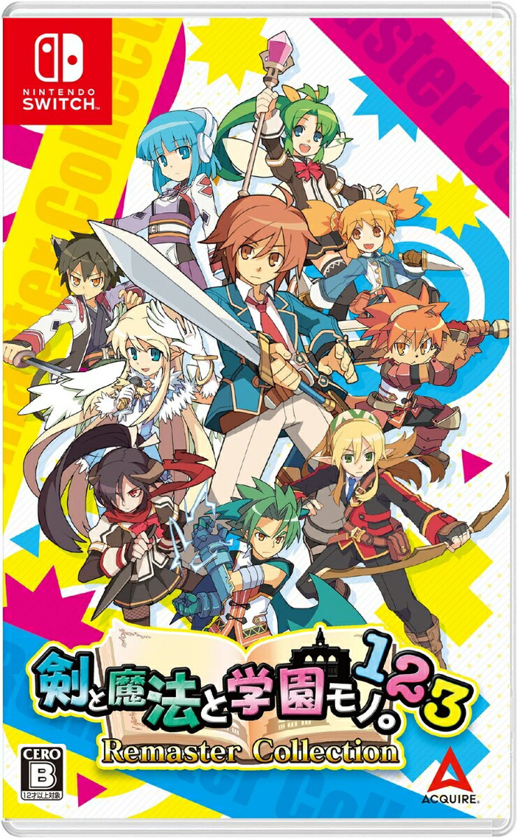 楽天市場】剣と魔法と学園モノ。1 2 3 Remaster Collection[Nintendo