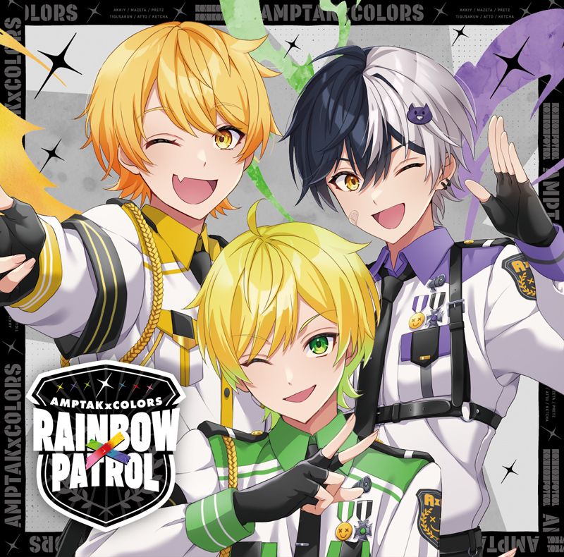 楽天市場】AMPTAK x COLORS おすわりダイカットクッション