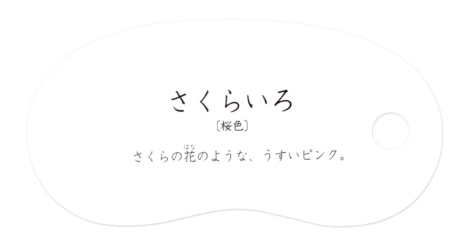 ��󥰥����ɡ����������ʥ�󥰥����ɥ��꡼����[�Ȥ�����������]
