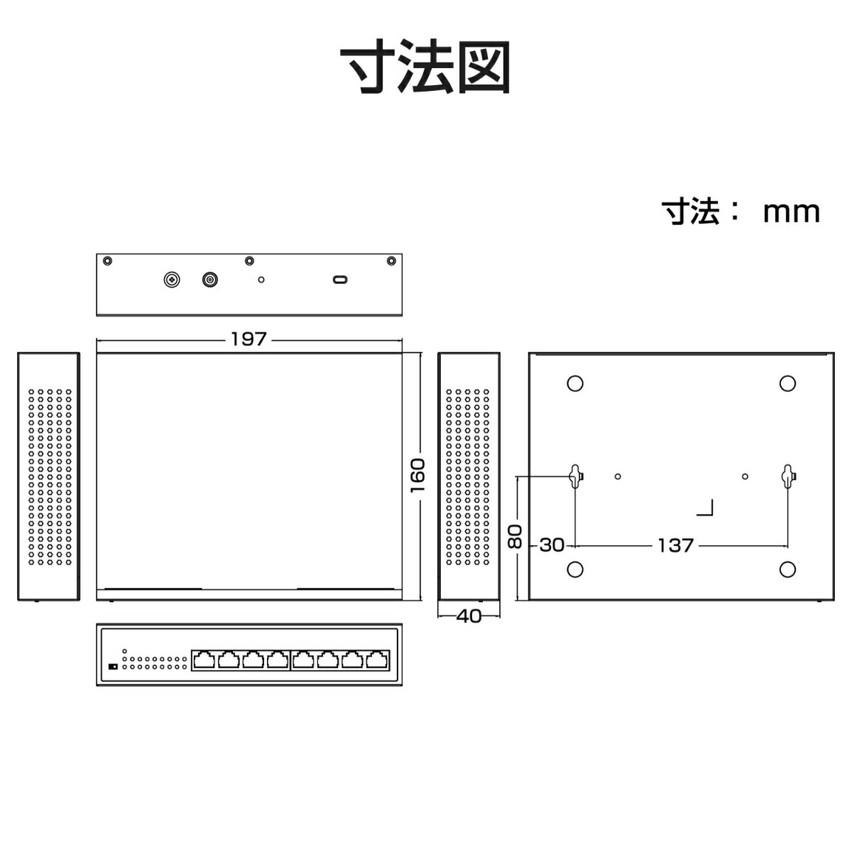 ブックス: 法人用ノン・インテリジェントスイッチングハブ/Gigabit対応/PoE/8ポート/ACアダプタモデル/小型筐体/3年保証 - エレコム - 4549550150576 : PCソフト・周辺機器