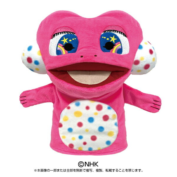 楽天市場】「あかちゃんのあそびえほん ハンドパペット：4種