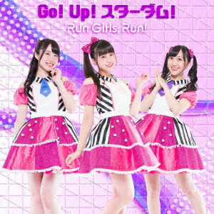 Go!Up!����������![RunGirls,Run!]