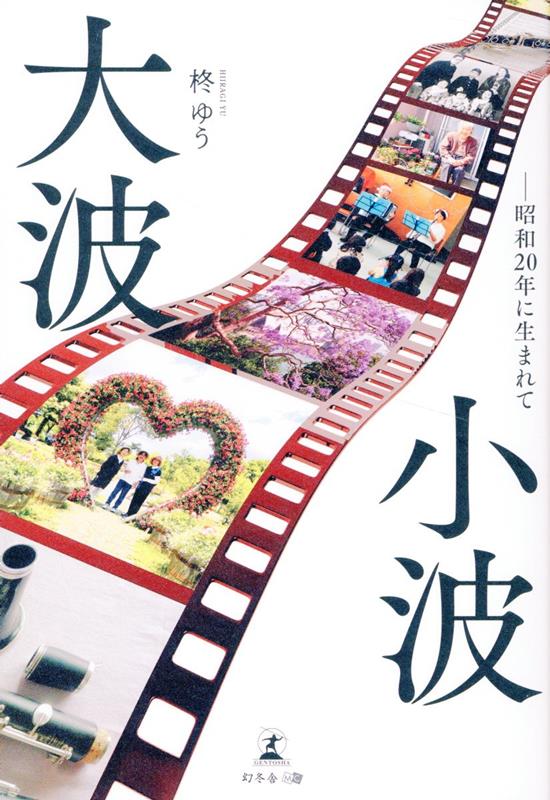 Ⱦ--20ǯޤ[ɢ椦]