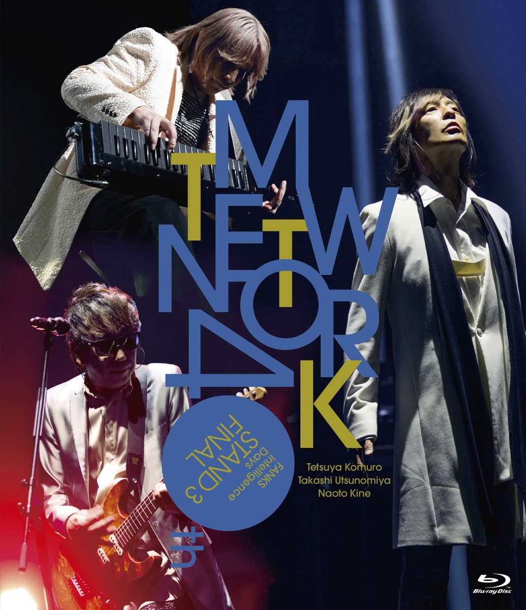 30％OFF】 ［Blu-ray］TM 初回限定盤 2022 TOUR NETWORK ミュージック 