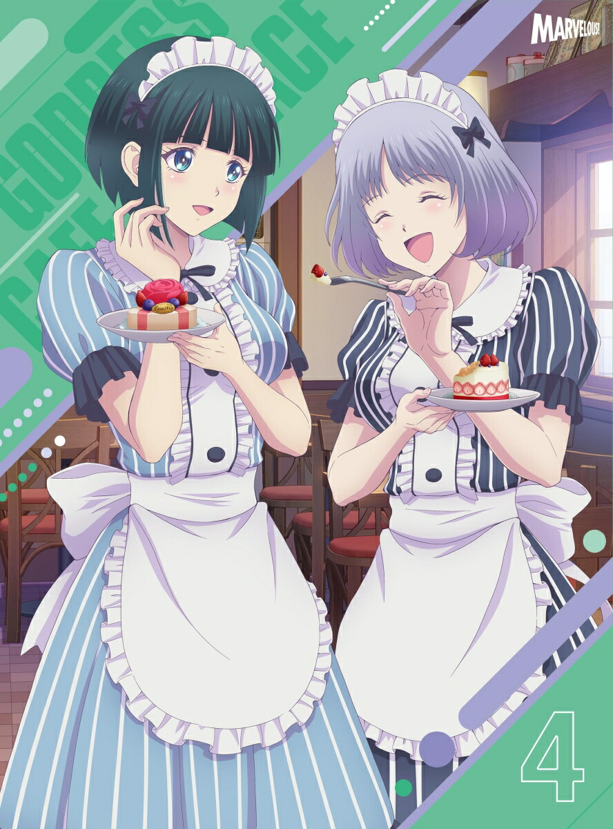 ブックス: TVアニメ『女神のカフェテラス』第2期 Vol.4【Blu-ray 