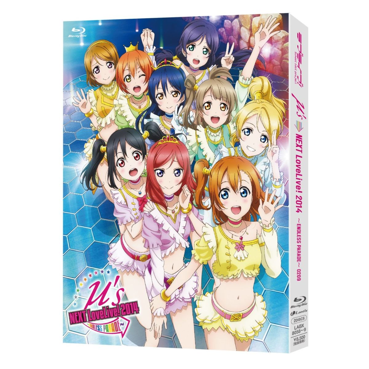 楽天ブックス: ラブライブ！ μ's →NEXT LoveLive! 2014～ENDLESS