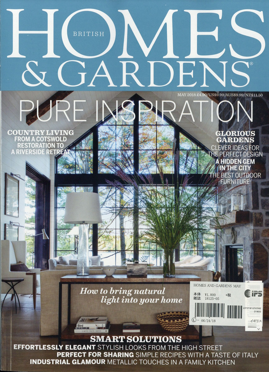 楽天ブックス homes gardens 2018年 05月号 雑誌 日販アイ ピー
