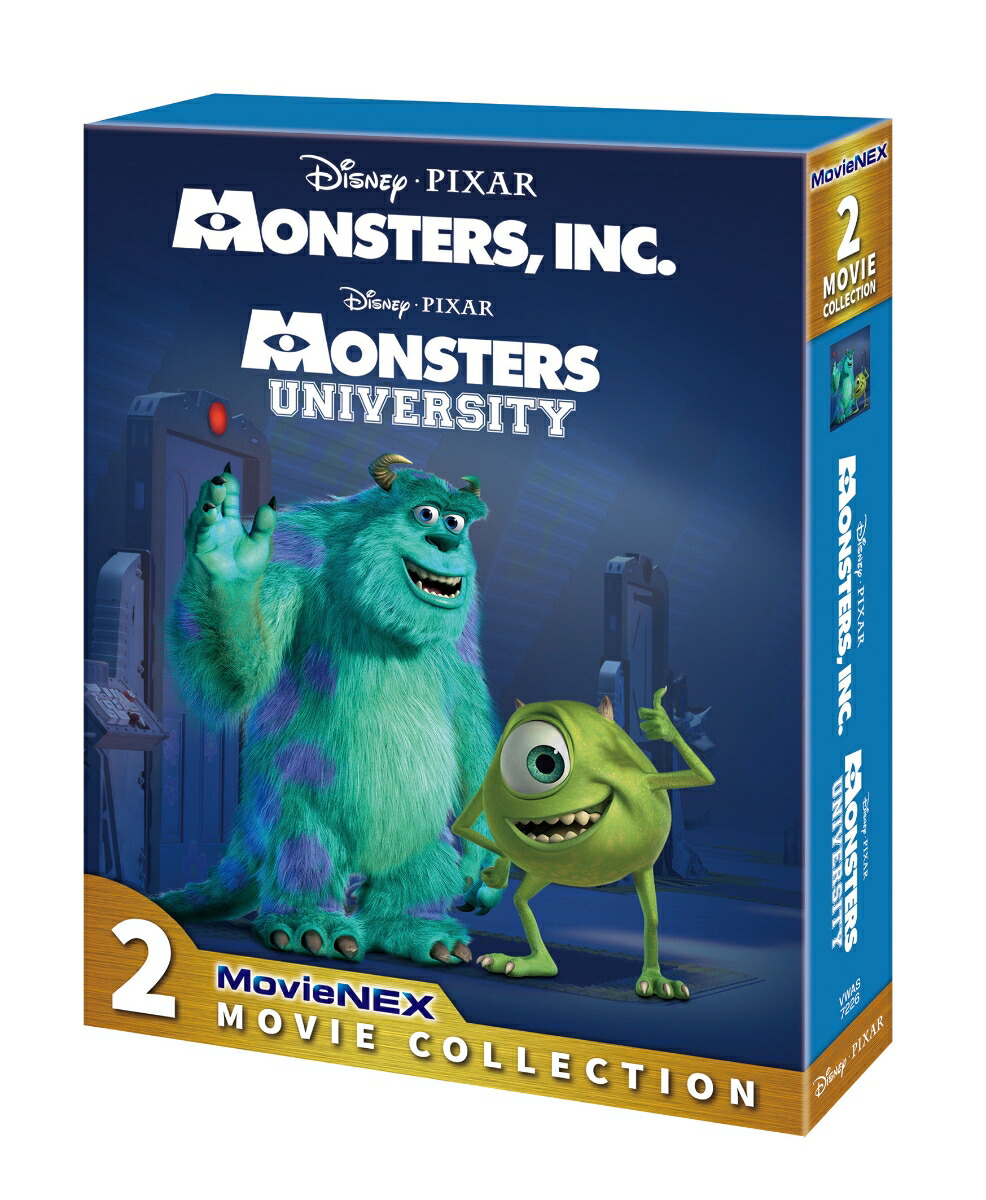 楽天ブックス モンスターズ インク Movienex 2ムービー コレクション 期間限定 ピート ドクター ジョン グッドマン Dvd