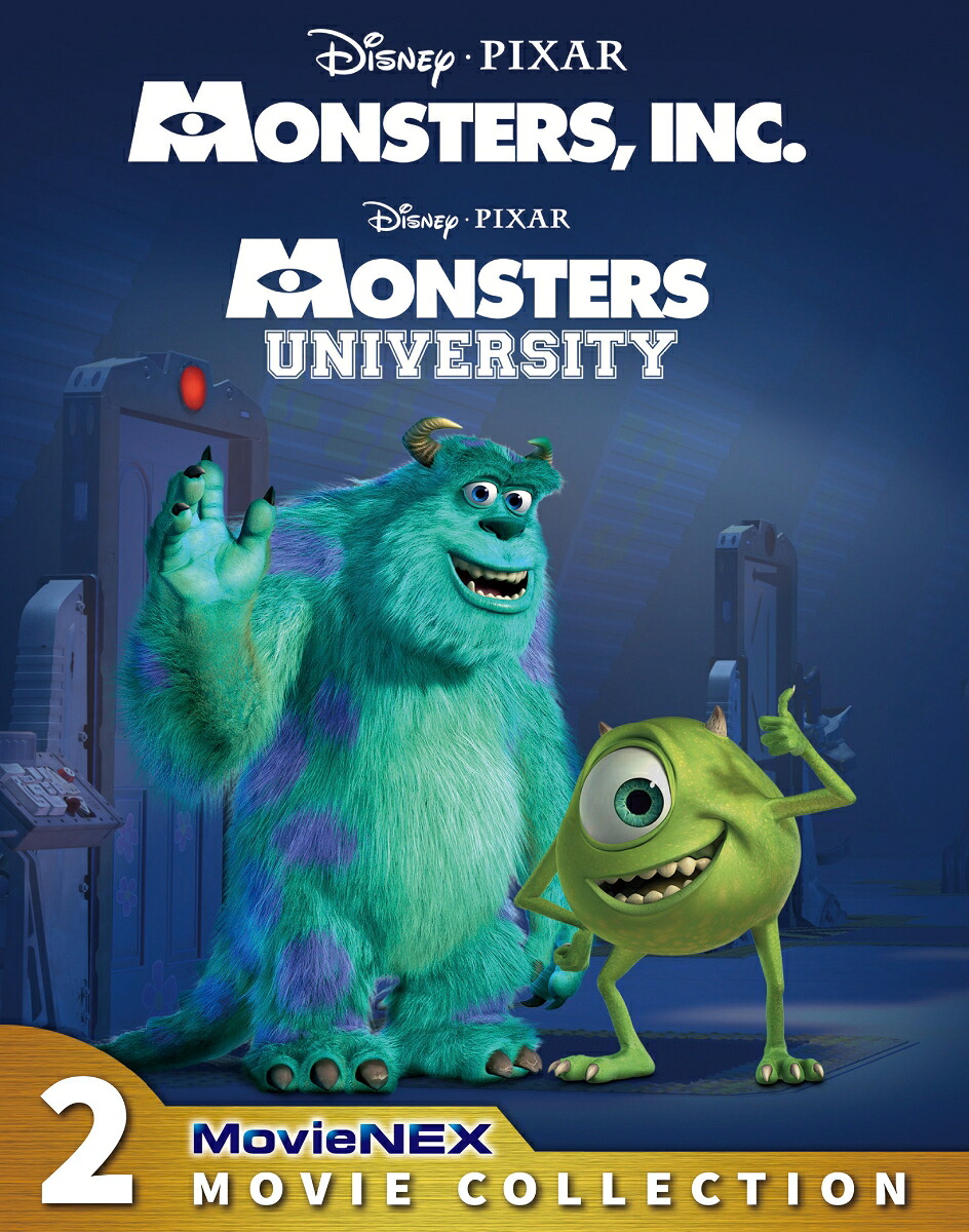 モンスターズ・インクMovieNEX2ムービー・コレクション（期間限定）[ジョン・グッドマン]