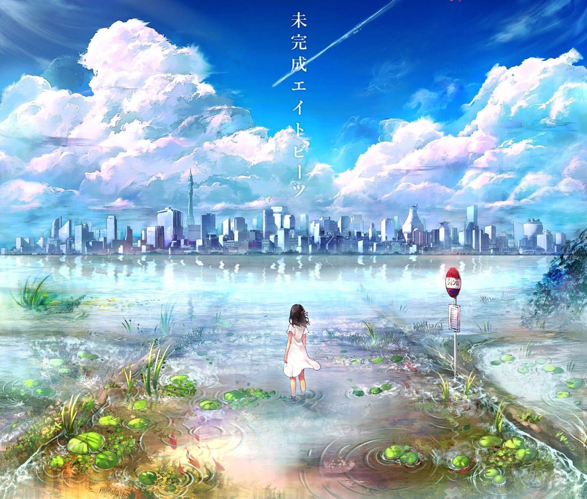 route 0 ラブ CD Amazon.co.jp: SI296 玉置浩二 田園 KOJI TAMAKI BEST CD 0326