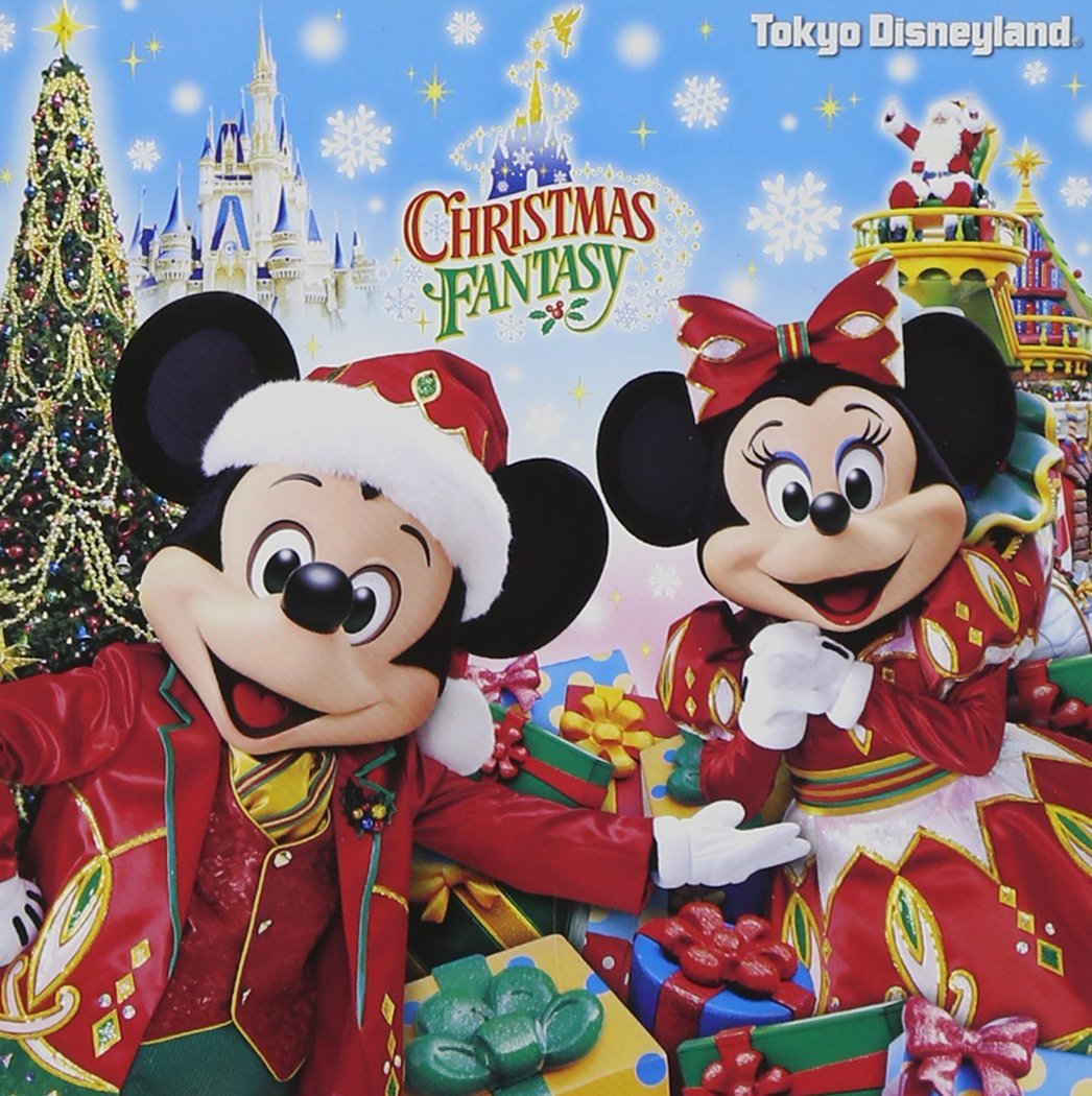 楽天ブックス: 東京ディズニーランド クリスマス・ファンタジー 2014