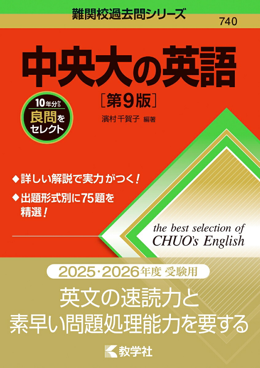 αѸ9ǡϡع䥷꡼[¼]