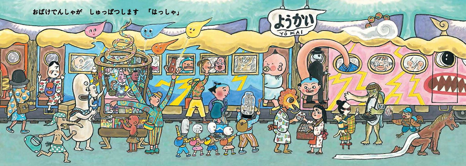 ФǤ󤷤ʳܡɤΤҤС[Ϻ]