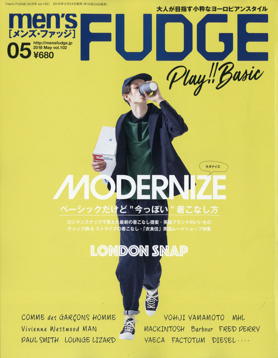 楽天ブックス Men S Fudge メンズファッジ 18年 05月号 雑誌 三栄書房 雑誌