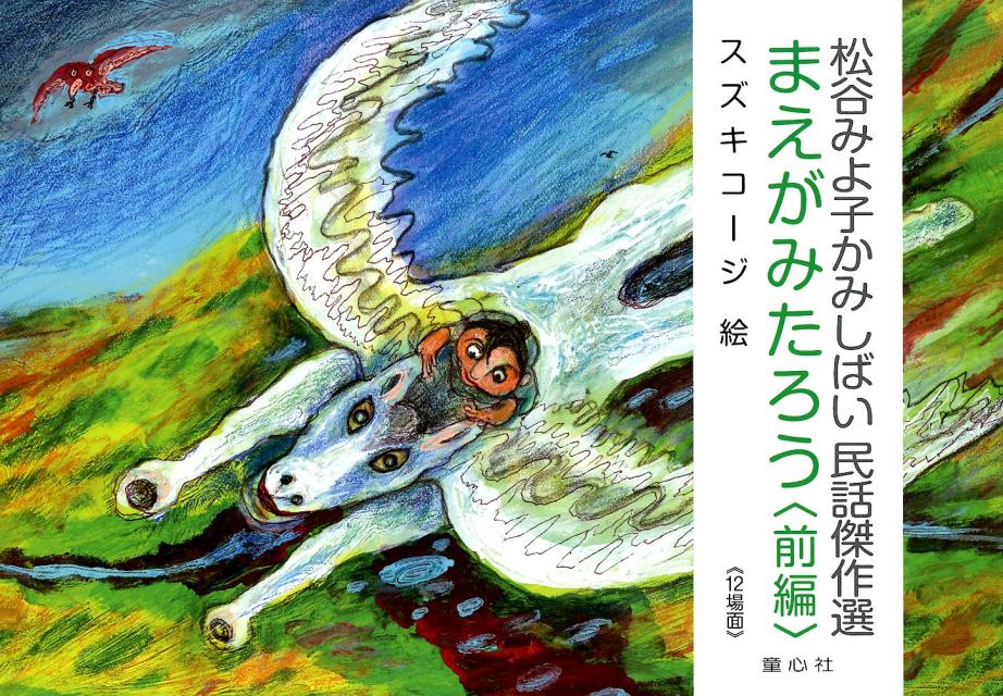 ޤߤԡӡʾëߤҤߤФ̱÷[ëߤ]