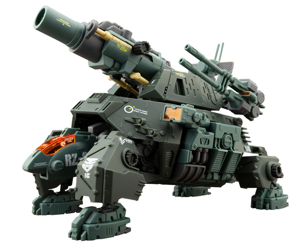 HMMシリーズ 1/72 『ゾイド -ZOIDS-』 RZ-013 カノントータス マーキングプラスVer. 【ZD189】 (プラモデル)画像