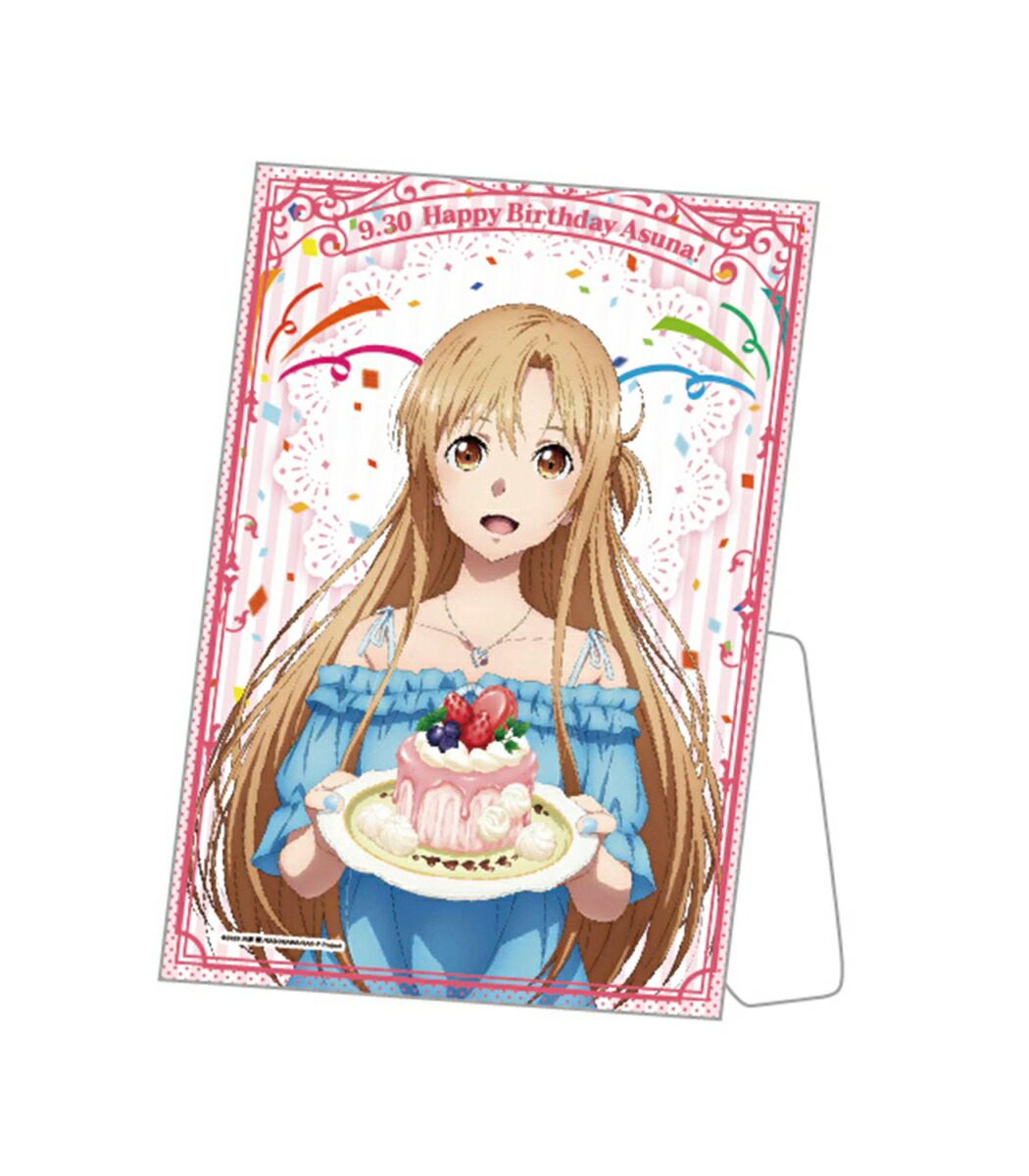 ����饯�������˥С����꡼���꡼�������ɥ����ȡ�����饤��HappyBirthday������[�ŷ�G��s�ޥ�����]