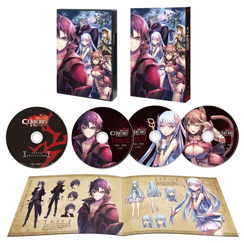 楽天ブックス 聖戦ケルベロス 竜刻のファタリテ Blu Ray Box Blu Ray 近藤信宏 松岡禎丞 Dvd