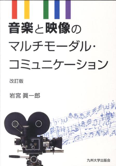 ڤȱΥޥ⡼롦ߥ˥[ܿϺ]