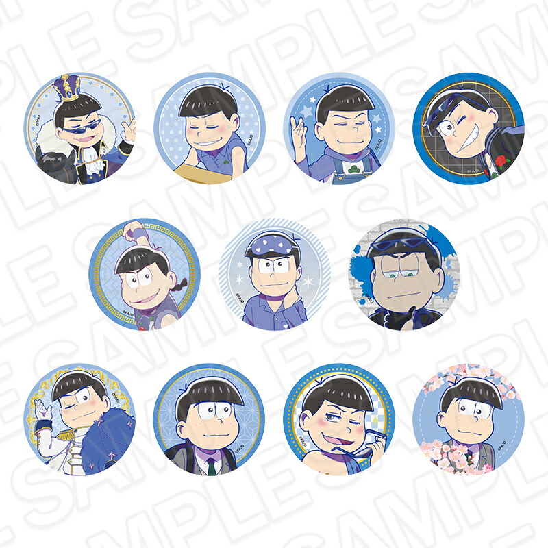 おそ松さん カンバッジ（ランダム） カラ松画像