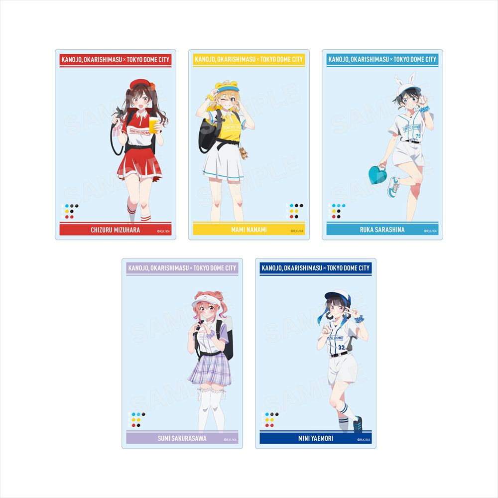 彼女、お借りします 東京ドームシティコラボver． クリアカード ／01画像