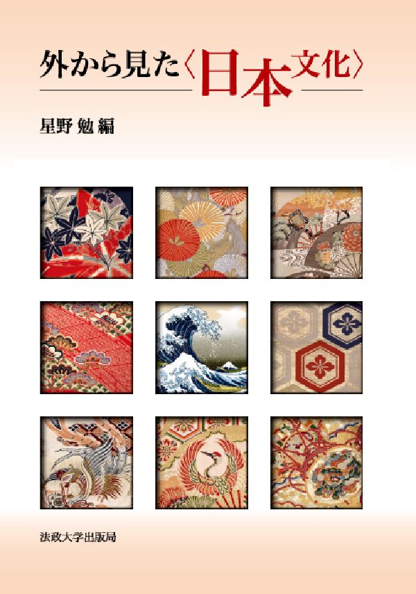 OD䳰鸫ʸ[]