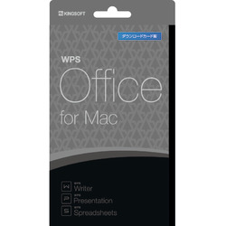 ブックス: WPS Office for Mac ダウンロードカード版 - キングソフト - 4562374130593 : PCソフト・周辺機器