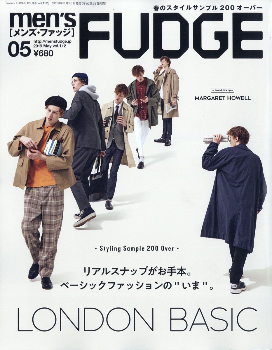 楽天ブックス Men S Fudge メンズファッジ 19年 05月号 雑誌 三栄書房 雑誌