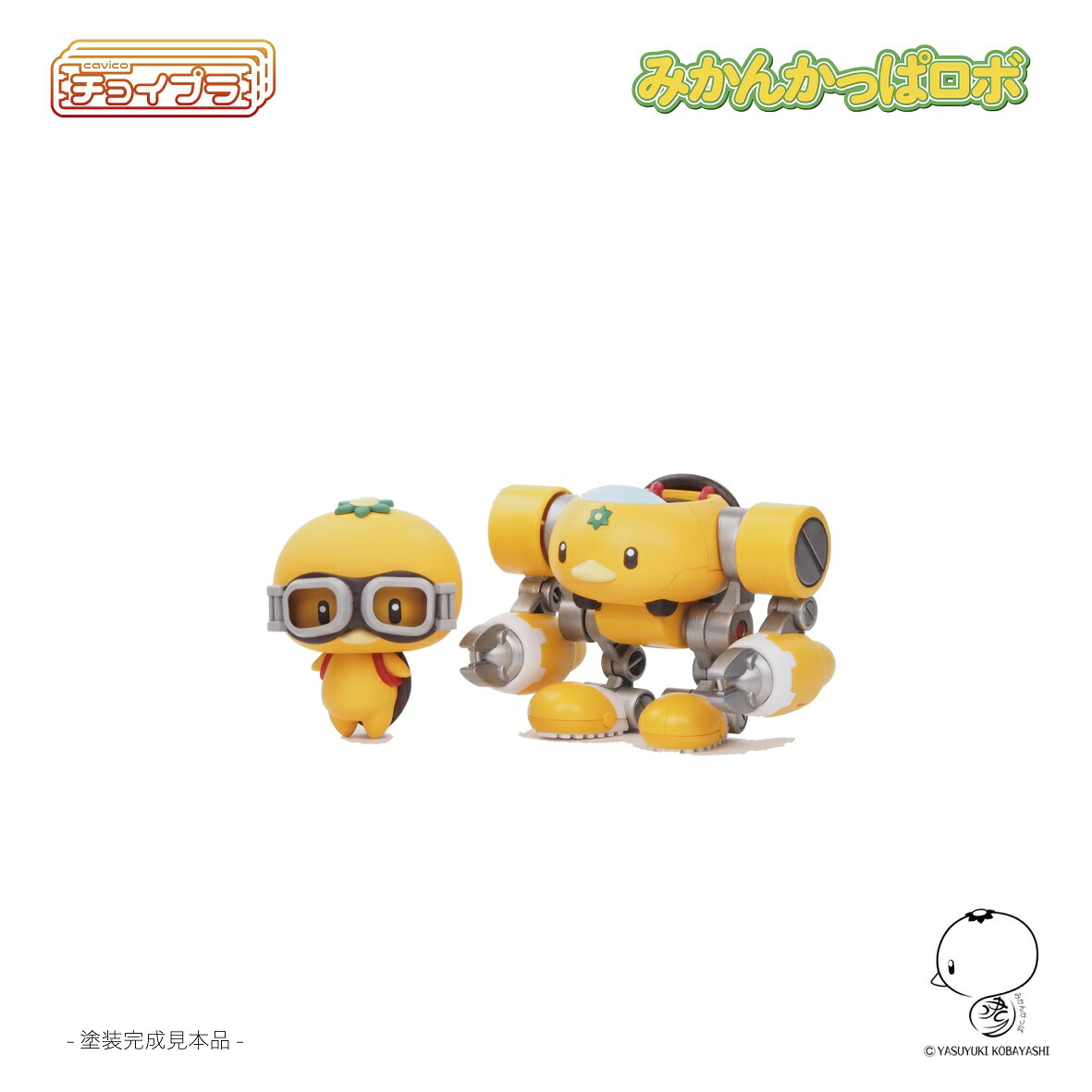 2個セット　ボンボネロ　bonbonero グミ　蓄光　オレンジ ボンボネロ（BONBONERO）とは？魅力と特徴を徹底解説