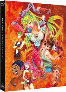 ����ǥޥ�����7��Ϥ������Ƥ�Ǥ���!��Blu-ray��[�ӱ�ǯ]