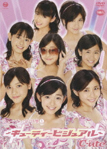 ℃-ute /ミュージックV特集(1)～キューティービジュアル～ 鈴木