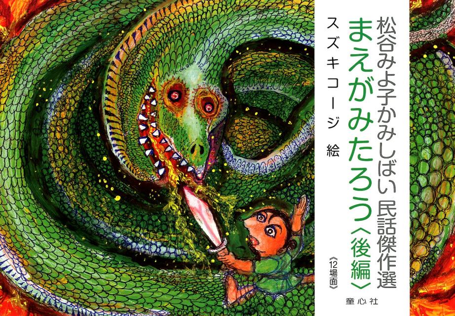 ޤߤҸԡӡʾëߤҤߤФ̱÷[ëߤ]