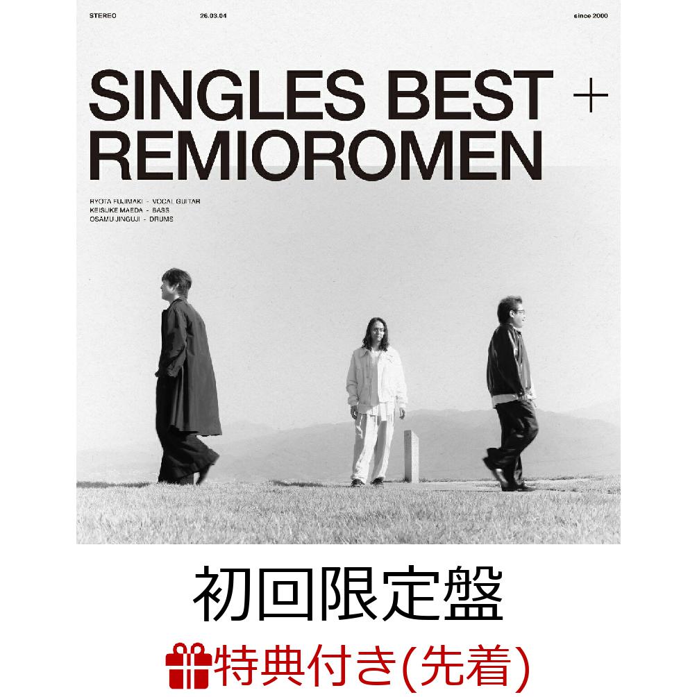 楽天ブックス: 【先着特典】SINGLES BEST+ (初回限定盤 3CD＋Blu-ray