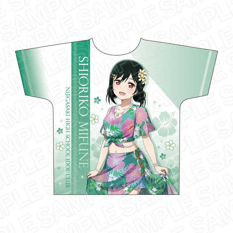 楽天ブックス: ラブライブ!虹ヶ咲学園スクールアイドル同好会 フルグラフィックTシャツ 三船栞子 アロハ ver - 玩具 -  4570179660597 : ゲーム