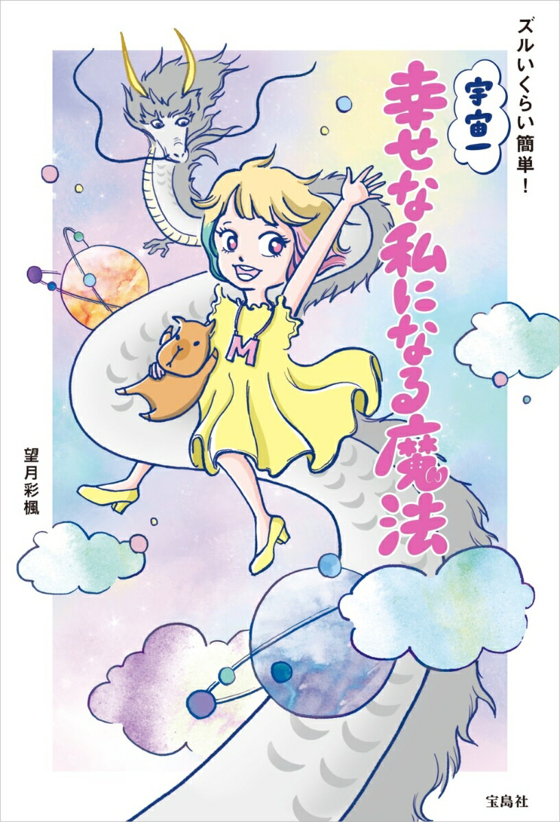 뤤餤ñ!칬ʻˤʤˡ[˾]