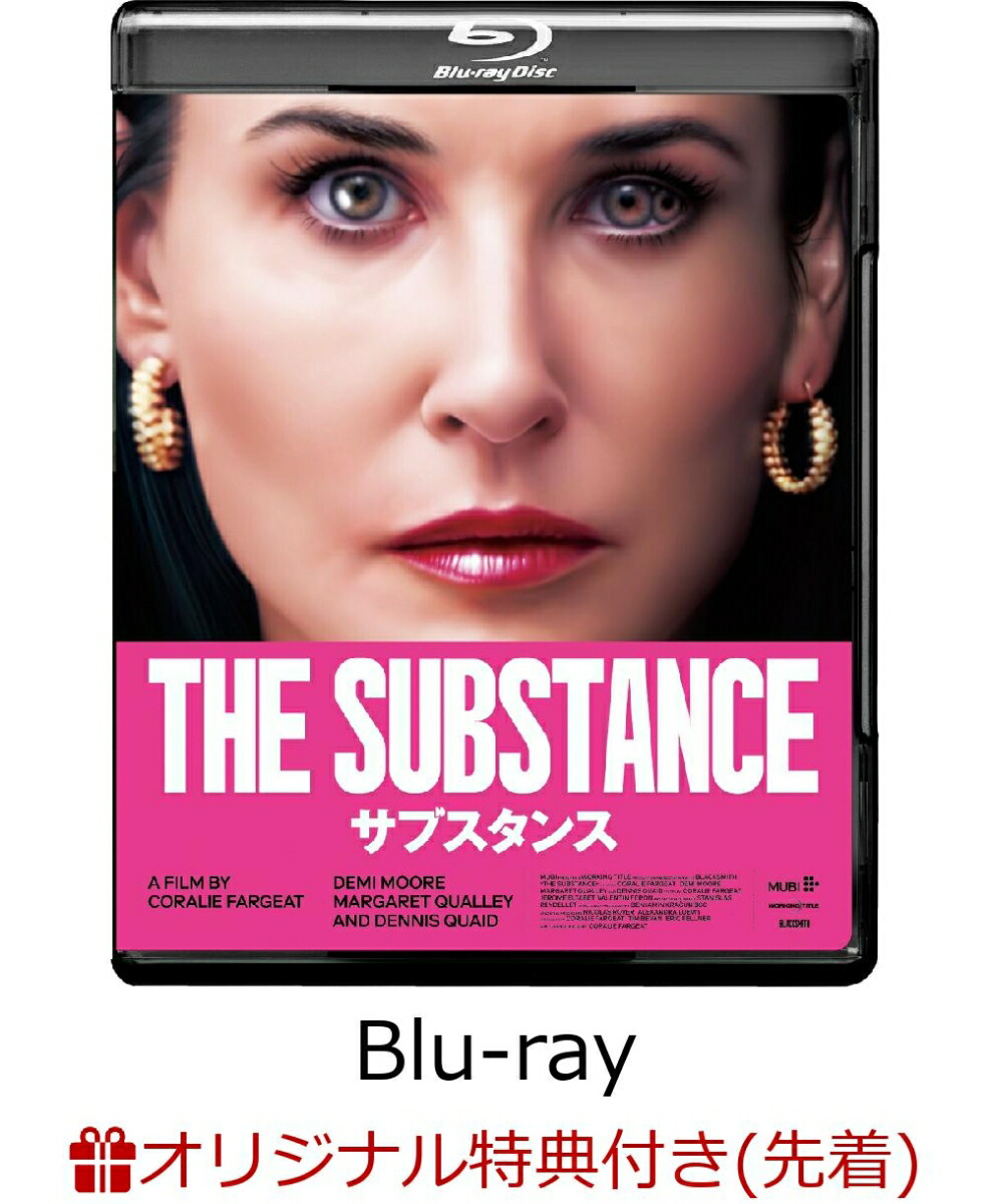 ڳŷ֥åŵۥ֥󥹡Blu-ray(륹)[ǥߡࡼ]