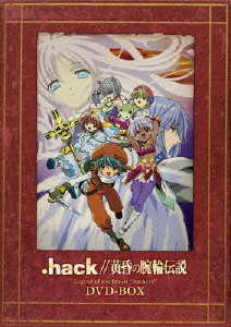 EMOTION the Best .hack//黄昏の腕輪伝説 DVD-BOX [ Project .hack ]画像