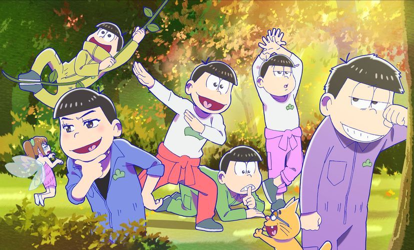 楽天ブックス 小説おそ松さんタテ松限定版 メタルチャーム6種付き限定版 赤塚不二夫 本
