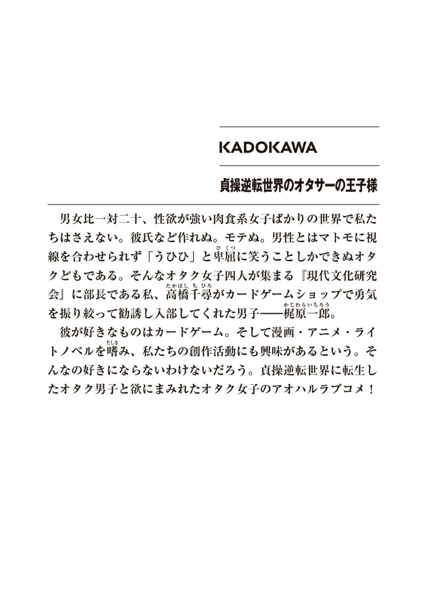 žΥβ͡1ˡʥե󥿥ʸˡ[ƻ¤]