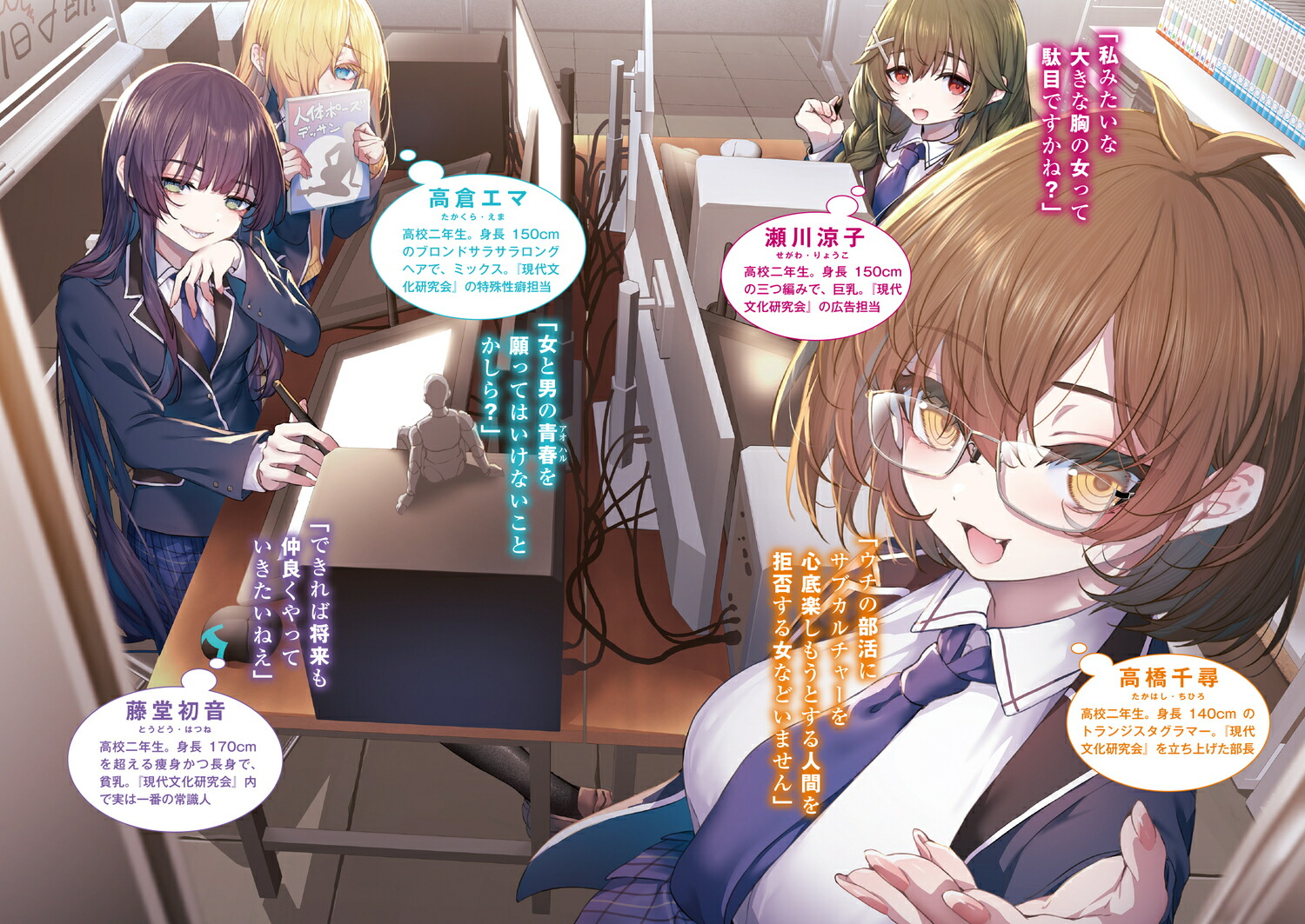 žΥβ͡1ˡʥե󥿥ʸˡ[ƻ¤]