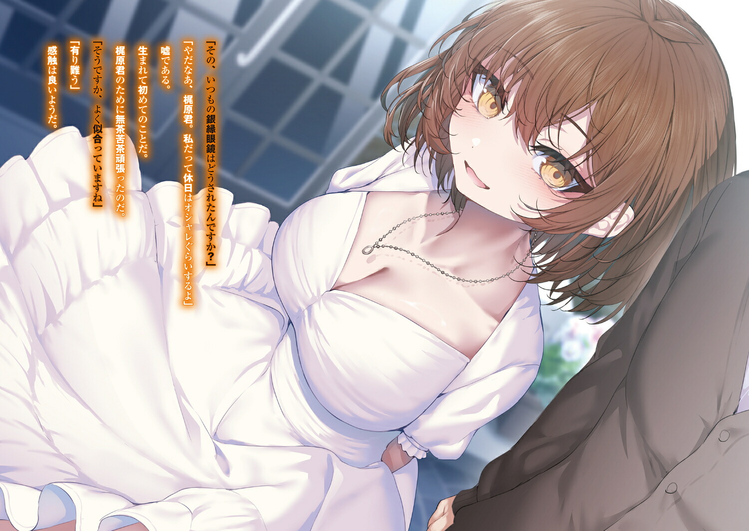 žΥβ͡1ˡʥե󥿥ʸˡ[ƻ¤]