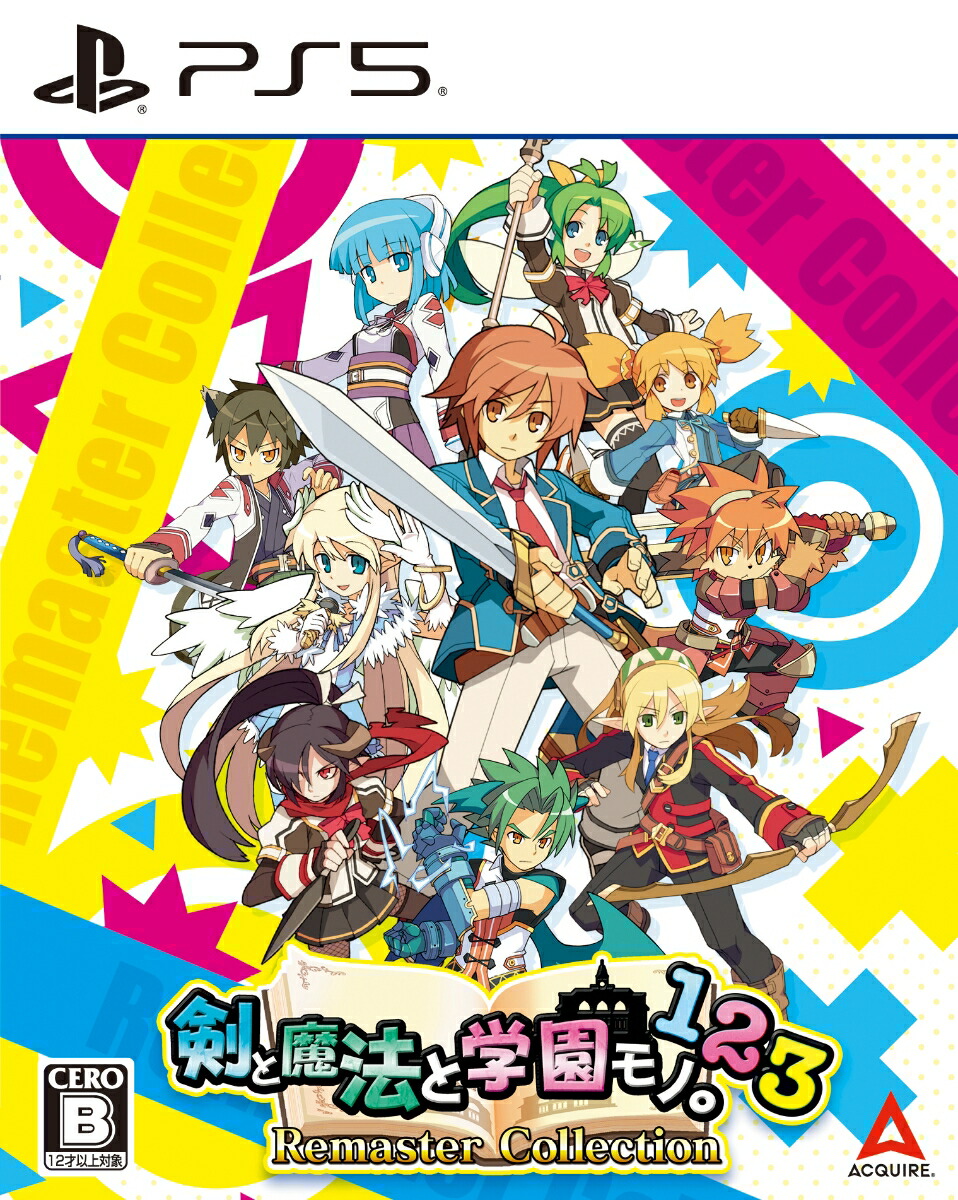 ブックス: 剣と魔法と学園モノ。1 2 3 Remaster Collection 限定版 PS5版 - PS5 - 4544626010600 : ゲーム