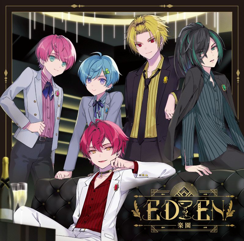 騎士A CD EDEN 通常盤 KnightA ばぁうくん ばぁう - アニメ