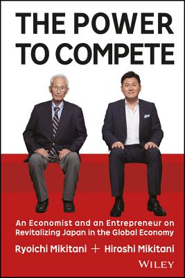 POWERTOCOMPETE,THE(H)[HIROSHIMIKITANI]