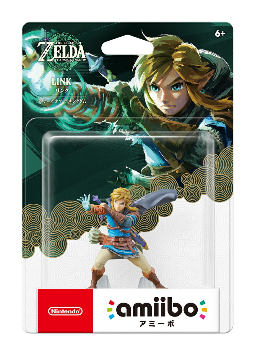 【未使用】ゼルダの伝説 プロコンとリンクのamiboセット 未使用】ゼルダの伝説 amiibo セット売り