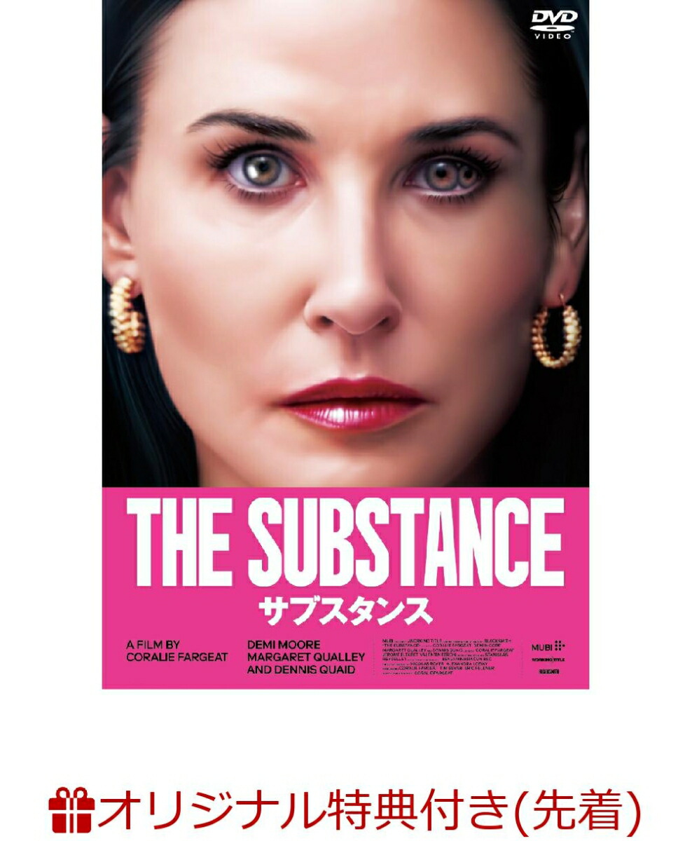 ڳŷ֥åŵۥ֥(륹)[ǥߡࡼ]