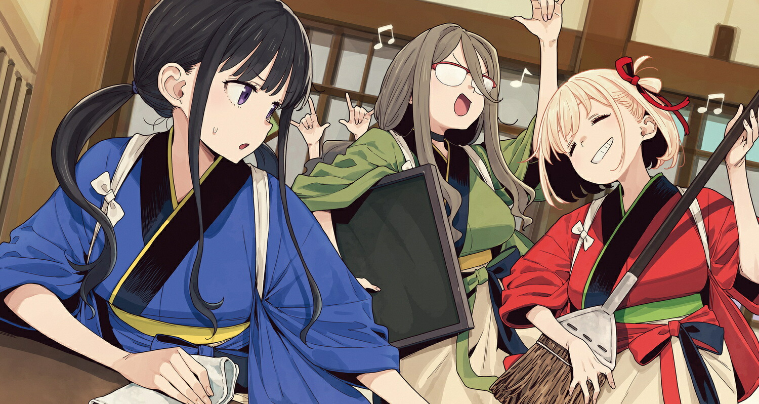 �ꥳ�ꥹ���ꥳ����Gluttonydays��1�ˡ��ŷ�ʸ�ˡ�[��������]