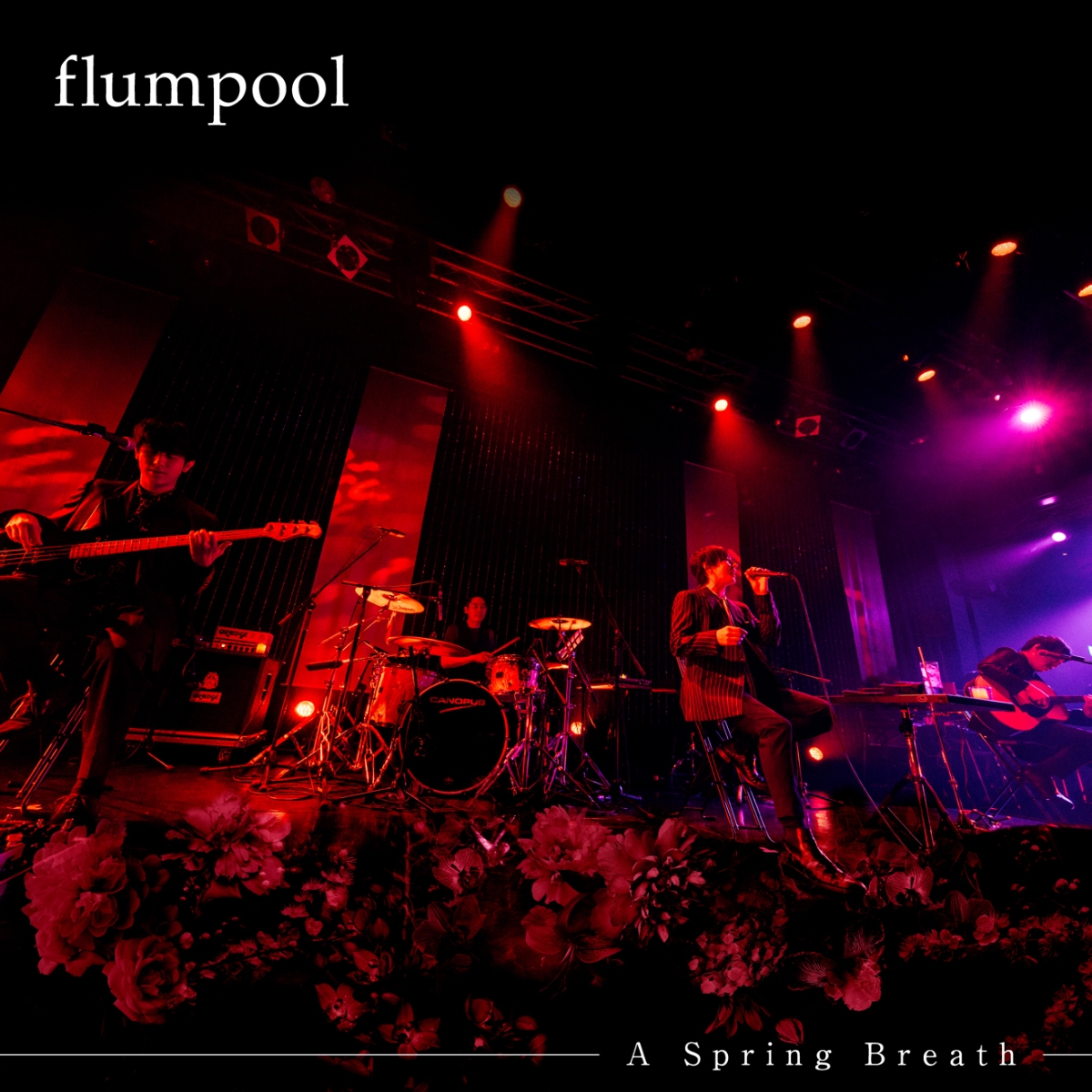 楽天ブックス: A Spring Breath (CD+DVD＋おまけ) - flumpool