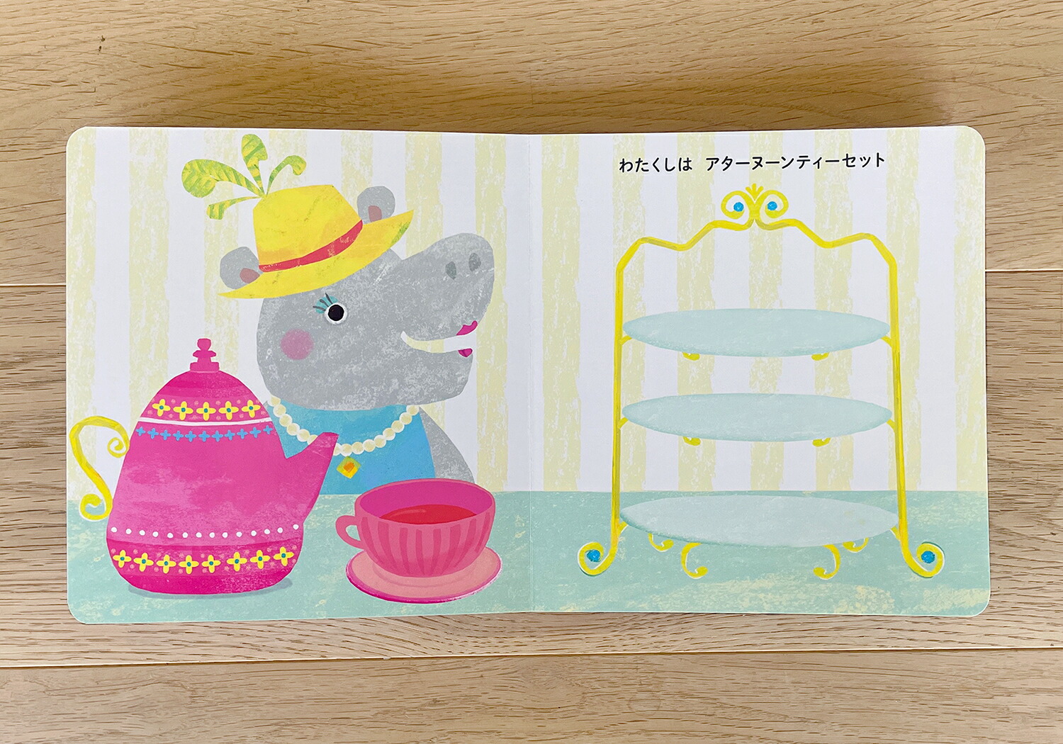 �勞�勞�ѡ��顼�����뤨�ۤ��WORK��CREATE���꡼����[������Ȥߤ���]