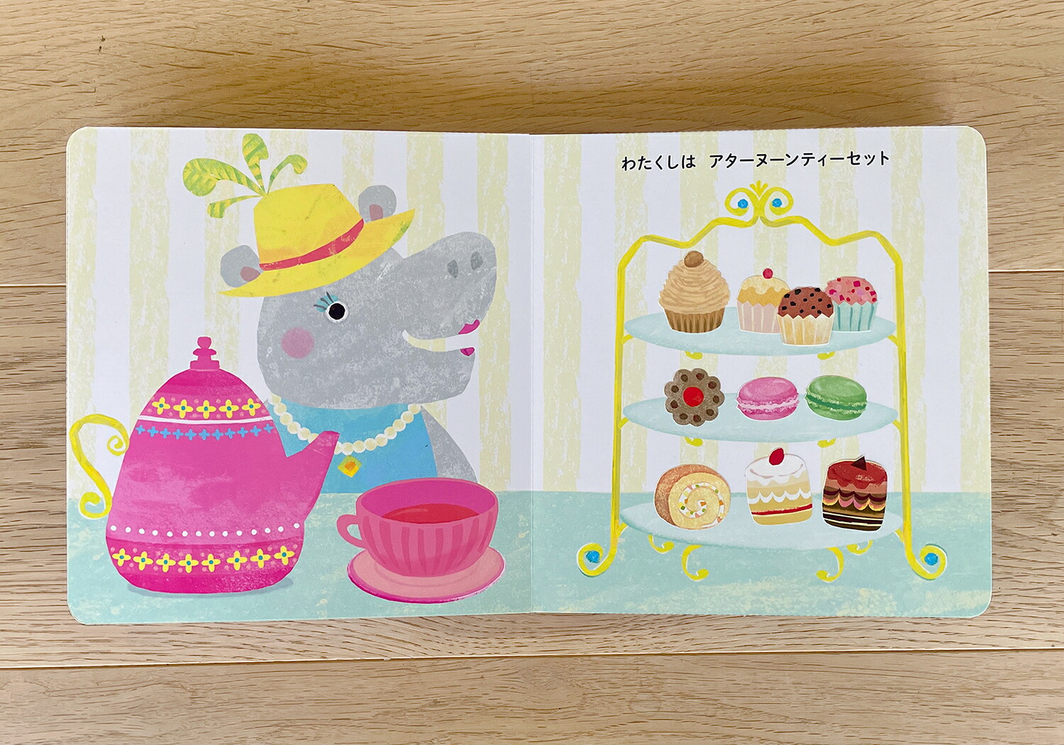 �勞�勞�ѡ��顼�����뤨�ۤ��WORK��CREATE���꡼����[������Ȥߤ���]